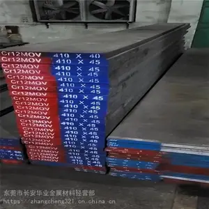 ����30Mn5�Ͻ�ṹ�ְ��30Mn5�Ͻ��30Mn5�Ͻ�ṹ��Բ��30Mn5�Ͻ�ṹ��