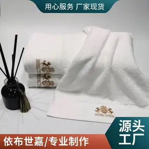 �Ƶ겼�ݴ�Ʒë���׺�Ʒ���޹��г��� �Ƶ�ͷ���Ʒ���� ֧�ֶ���