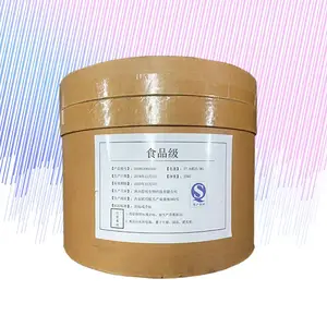 �쾰����ȡ�� �쾰��� �쾰��߰3% �ɶ��� ��������ԭ��ʳƷ���Ӽ�