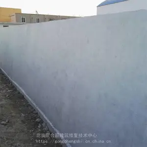 ���� ��ˮ������� ������շ�ˮ ����