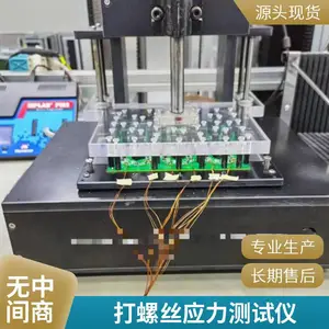 PCBӦ��Ӧ�������TSK-32-32C����Ӧ����������Ӧ����̬Ӧ������
