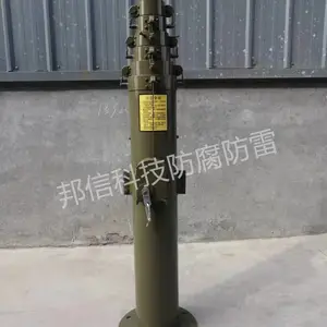 碳纤维手摇升降避雷针便携天线伸缩桅杆 移动照明探照灯监控支撑杆