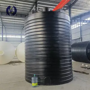 诺顺20吨塑料储罐工业废水处理污水沉淀罐加厚可加抱箍