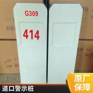 ��������̱����ױ��־׮�ƾ�ʾ׮���ڱ���ñ��ʽ�����깫·�籮