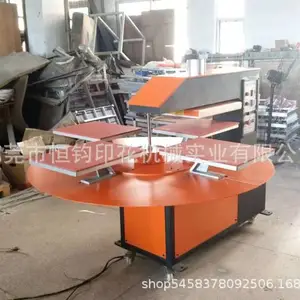 ��ѹ�Ĺ�λ��תʽ�̻��� ��ѹ�Ĺ�λ������๦λ�����̻���40*50