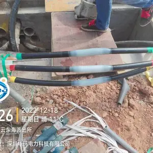 �����ѹ�����۽�ͷ ȫ�������Ű�װ �۽Ӻ��ļ���������Ӳ