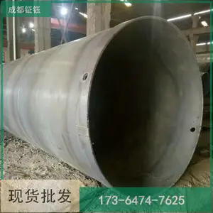 DN300������ˮ�� ����ˮ��8710���������ֹ� 3pe �����������۹�