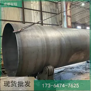 DN300������ˮ�� ����ˮ��8710���������ֹ� 3pe �����������۹�