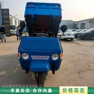 ����ͬ��������������ֳ� ũ��������ж������ ���ٹ��̱ıĳ�