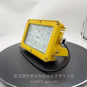 ��Ϊ�����ƾ�70W SZSW8175-24MS ����LEDͨ·�� SZSW8175-24E