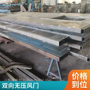 2000*1800MM ѹ��ƽ����� ������ѹ���� �Զ���������