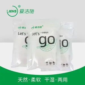 ����ʩһ����ë������ë��ϴ����2��װֲ����һ����������Ʒë��