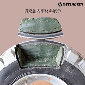 填充胎厂家供应9-14.5无痕胎环保胎吉尼鼎力Foam filled tire高空车聚氨酯泡沫填充轮胎填充式实心胎