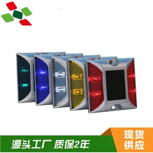 滁州市太阳能黄闪灯太阳能道钉厂家