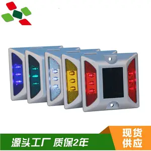 哈密地区太阳能信号灯太阳能道钉工厂
