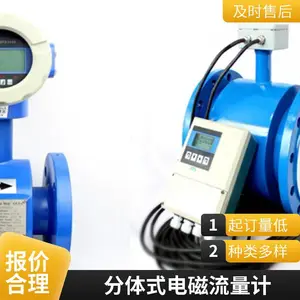 ���ܵ�������� ��ˮ�ཬ һ��ʽ����ʽ �߾��ȴ�������������