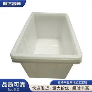 ���Ϸ�����ܹ���50L-2�ּӺ���ţ��Ͱ����ˮ����ֳ��֯��ת��