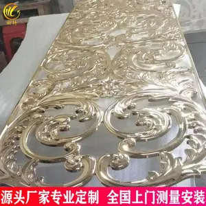 �Ƶ����Ͻ�����ʵ�������οո��� ���Ͳľ�ǽ���� ����