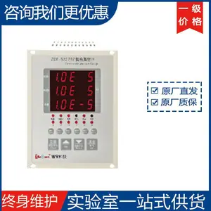 �ƾ� KJ-ZDM-1 ��ĥ ʵ���� ����
