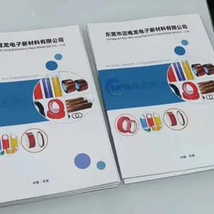 �ƽ�����ӡˢ����ƽ����ӡˢ����ͷĿ¼ӡˢ����ʯ������ӡˢ