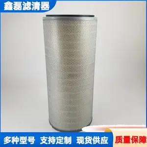 �ֳ���¯�ķ�� �Խ�ʽ������Ͳ �糧��ѹ�������о K320*900