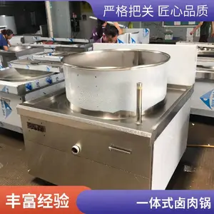 ��ͷ�Ƶ�����ͻ�¯ ����1��2�յ����� 30KW���±��� ���õ��¯