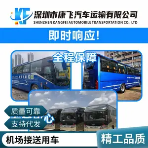 �� ���аͳ����� 12��������ʿ���� 15����װ�а� ��˹������