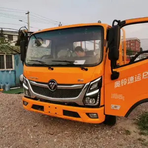 奥铃专项作业车4米2蓝牌板车可进市区不限号不限行