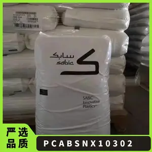 PC/ABS �������� ���� NX10302 BK ע�ܼ� �͸��� ��ǿ�� �����ƾ�