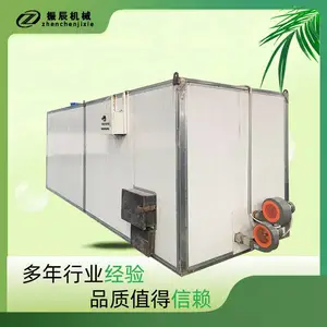 ��ʳ��ɻ� ��ú�ղ��������ʿ������׸�����ɻ� �������ֻ�е