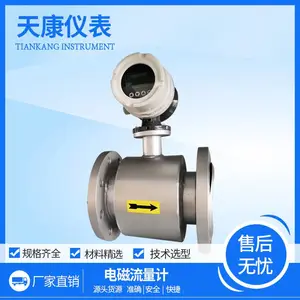 CHYBY-800F������Ͷ��ʽҺλ������һ��ʽҺλ���ķ�4-20mA