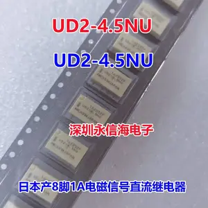 UD2-3NU 4.5NU 4N3 5NU NECֱ������ź���Ƭ�̵��� 8����������