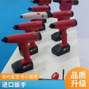 KEWELL克威迩电动定扭扳手KID180Q-12N/KID180Q-9N/KID180Q-6N高精度离合式定扭原装进口汽车制造新能源汽车