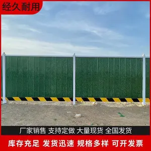 ��ʢʩ���ʸ�Χ�� ����������ʱΧ�� ��ʱΧ��װ��ʽ�ֽṹ �Ӻ�ֲ�
