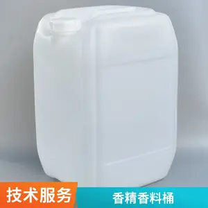 5l������Ͱ����Ͱ5L��Ͱ�ƾ���Ͱ10��Ӻ�ʳƷ��