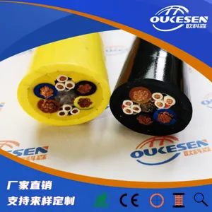 垃圾发电厂渣吊电缆 PUR吊机抓斗专用电缆 耐磨 抗拉