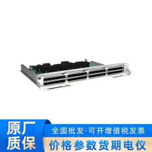 华为LSG7G48SX1E0 最大138功率百兆千兆48个端口接口卡