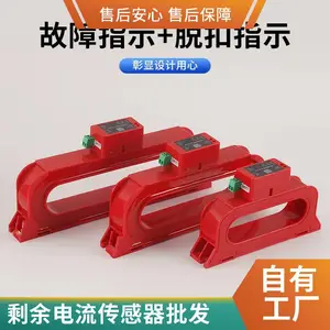 �ǻ��õ���ּ��ʣ����������� ����ʽ����ʽ�����豸CTK-38