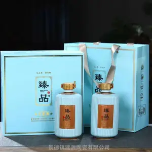 ������ʽ���մɾ�ƿ 1��3��5��վ�̳��װé��ƿ ����ӡ�ִ���ƹ�