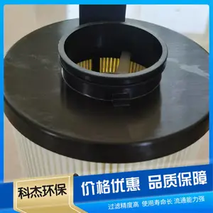 FS20313燃油水分离器滤芯 卡车工程车柴油过滤器