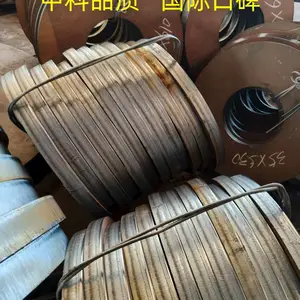宝钢库存NM400耐磨钢板 机械加工 矿山设备用NM400耐磨板 切割工期快