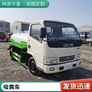 ��������22����ϴ���۳� Ϋ��365�������� Ʒ��350��ѹ�� ��������