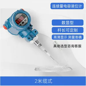 EMLA-81F������ϲ�����˫����Ƶ������λ������λ��