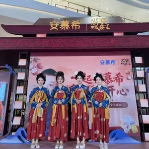 西安承接川剧变脸,古典魔术,开业舞狮,迎宾古筝,商场乐队,秦腔演出
