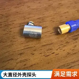 ���ְ�˹ˮ��̽ͷ����������A381S-SU�۽�̽ͷA381S-SU