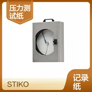 供应STIKO圆图机械式压力记录仪RPX用记录纸