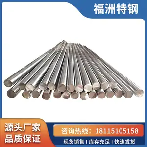SUS310S不锈钢圆钢 310S圆棒 06Cr19Ni13Mo3钢棒 可定制
