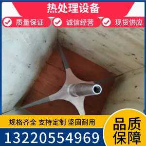 ��ɭ���Ṥҵ����Ҷ��רΪ����¯����̼¯����ʽ¯���ȴ����豸��Ƶĺ��Ĳ����������� 900�C1150�� �ĸ�����