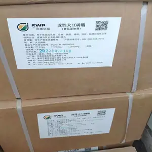 ʳƷ�����Դ���֬�ֻ�������ĩ��֬��������黯������֬