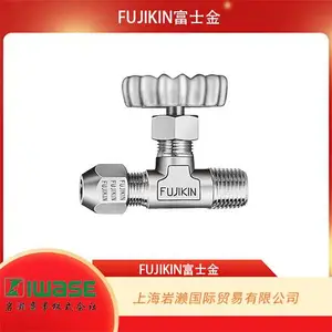 FUJIKIN富士金 专业手动球形针阀RV-6-R 日本原装 供应直发